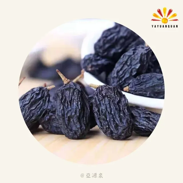 【亞源泉】葡萄乾 300g/罐 青葡萄/黑葡萄二種口味任選 5入組