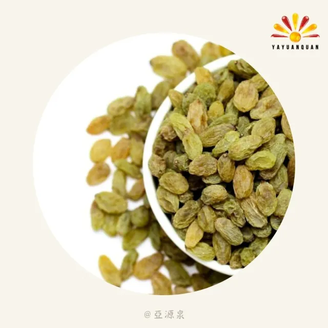 【亞源泉】葡萄乾 300g/罐 青葡萄/黑葡萄二種口味任選 10入組