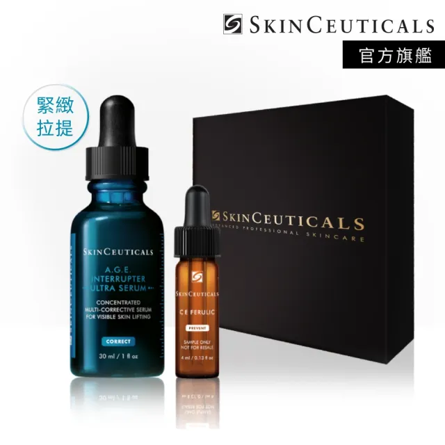 【Skin Ceuticals 修麗可】A.G.E.極效賦活緊緻精華 30ml_禮盒組