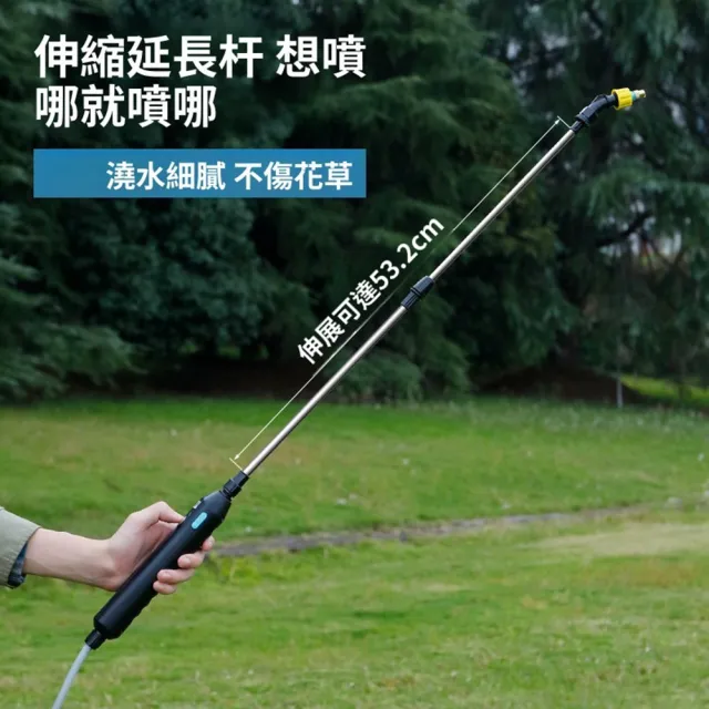 【Quality 聚家】電動噴霧器 澆花盆栽噴壺 打藥機 超長續航噴淋 花灑噴頭 13L（強勁動力/高效噴灑）