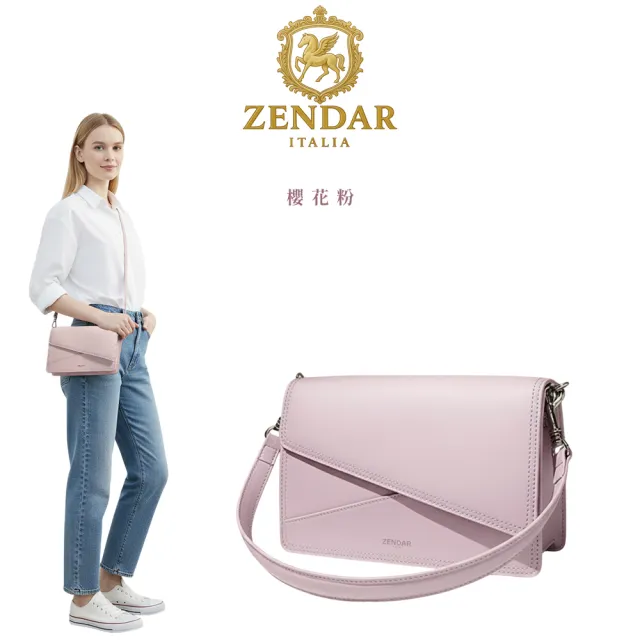 【ZENDAR】直播限定 限量1折 頂級小牛皮肩背包 PUZZLE系列 全新專櫃展示品 (3色)