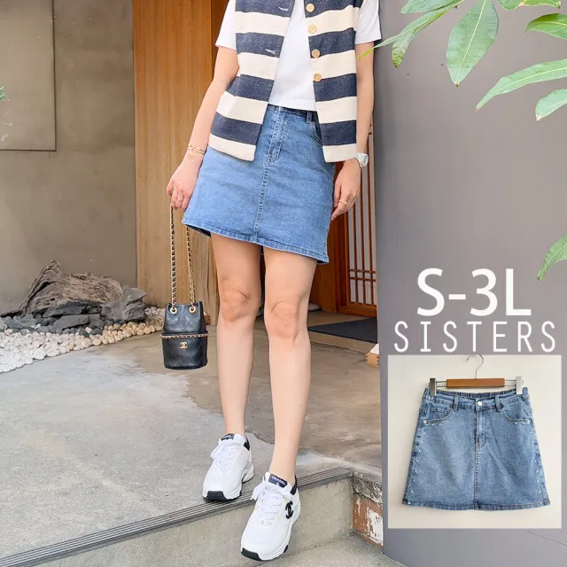 【SISTERS】好穿的顯瘦愛心滾邊牛仔短裙/S-3L(女下著/短裙/顯瘦/裙子/加大/丹寧/牛仔裙)