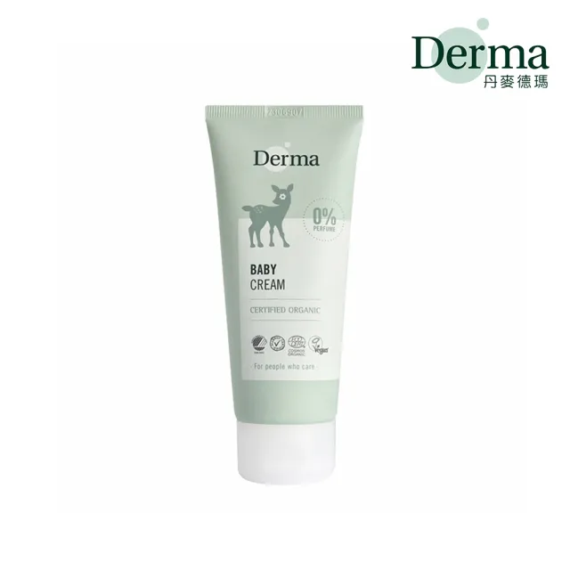 【Derma 丹麥德瑪】寶寶有機滋潤護膚霜 100ml