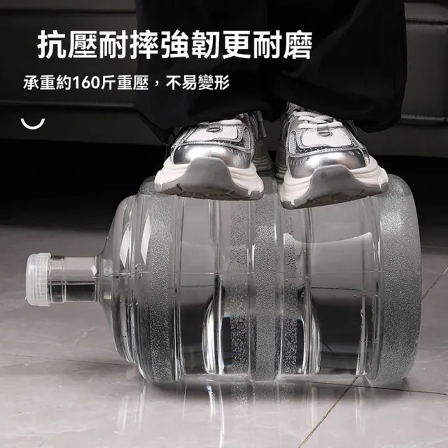 【LEZUN 樂尊】透明水桶純淨空桶 食品級飲水機礦泉水桶（儲水桶 礦泉水桶 飲水機桶 透明水桶）