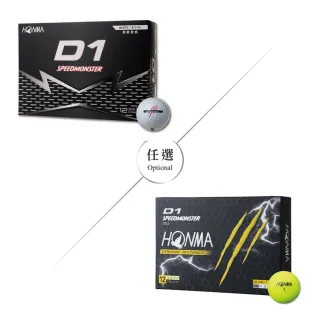 【HONMA 本間高爾夫】GOLF BALL D1 SPEEDMONSTER 2023 三層球 高爾夫球 BT2302/新款BT2504(5入組)