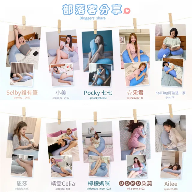 【旭】日本旭川生命磁石墨烯AIRFit側睡枕1入(二款可選 藝人KOL開箱好評推薦)