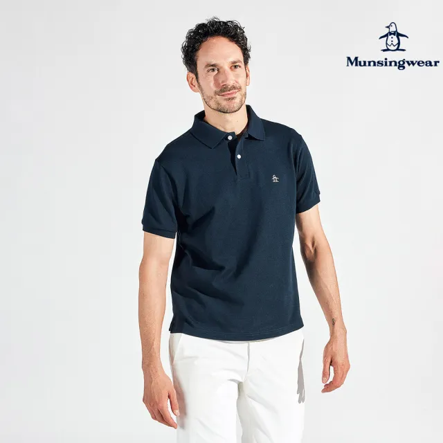 【Munsingwear】企鵝牌 男款藏青色高級材質親膚舒適透氣合身剪裁時尚風格短袖POLO衫 MGVJ2500