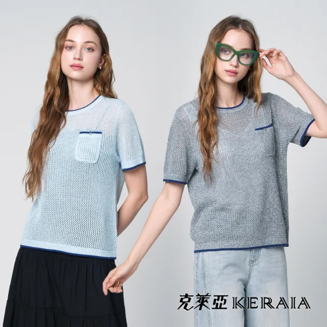 【KERAIA 克萊亞】輕柔春風萊賽爾/絲綿T/網格上衣(三款；多色)
