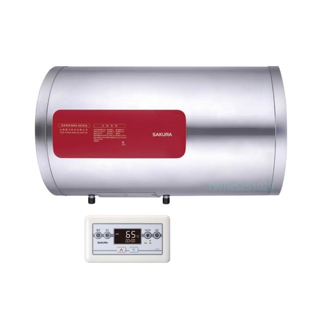 【SAKURA 櫻花】12加侖橫掛式e省電定時調溫儲熱式電熱水器(EH1210LTS4 原廠技師到府基本安裝)