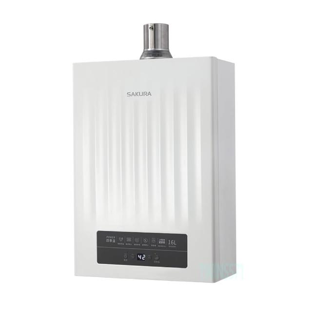 【SAKURA 櫻花】16L 第三代POWER四季溫智能恆溫強制排氣熱水器(DH1635H 原廠技師到府 基本安裝)