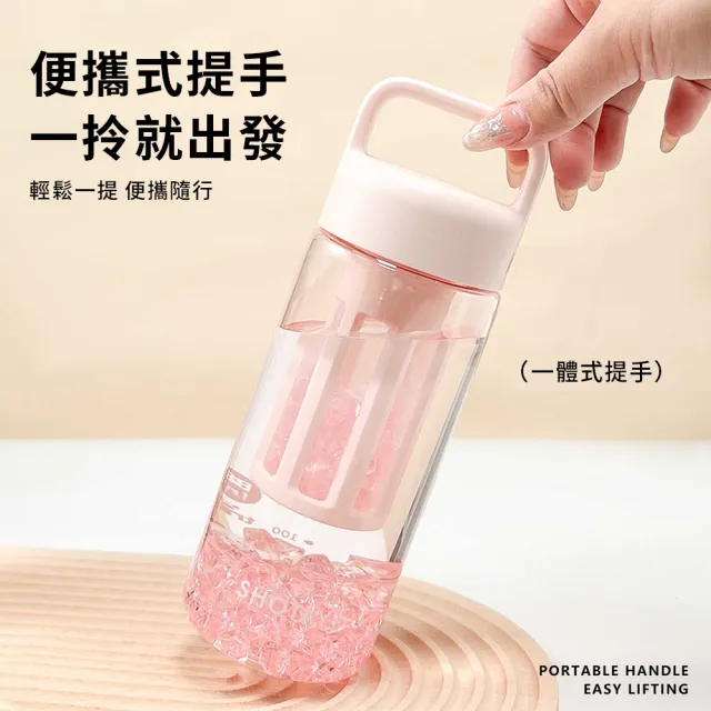 【SUNY】Tritan冷萃咖啡壺 750ml 手提泡茶冷萃杯 耐冷熱冰滴壺 冷泡茶 戶外運動隨行杯 （可拆卸濾網）