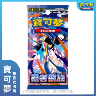 【POKEMON 精靈寶可夢】寶可夢集換式卡牌 超級進化 忍者飛旋 M4 (中文版 一盒)