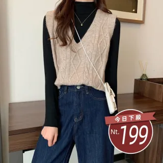 【Uicy】韓版寬鬆V領背心毛衣 小可愛 背心 衣服 女裝 上衣 S88
