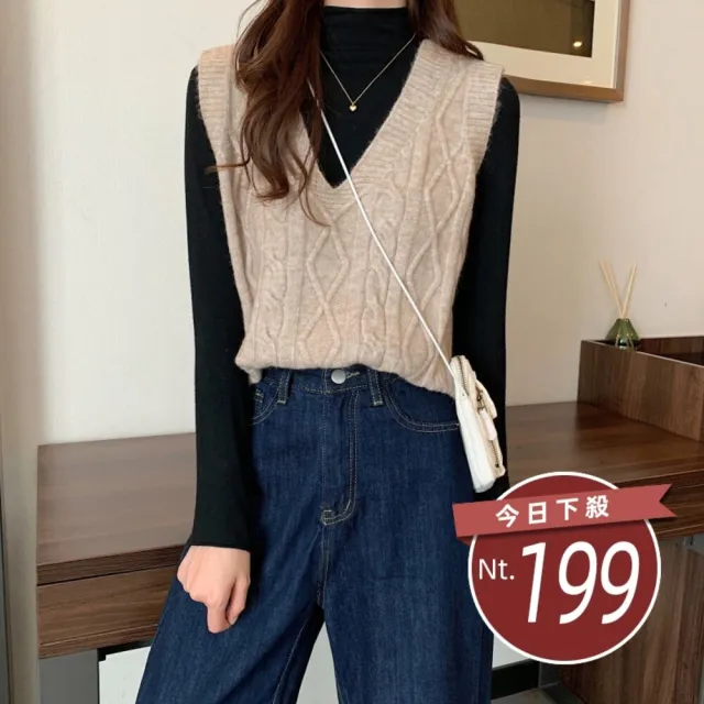 【Uicy】韓版寬鬆V領背心毛衣 小可愛 背心 衣服 女裝 上衣 S88