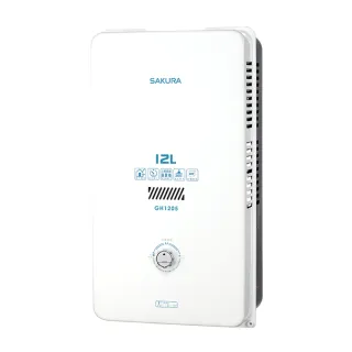 【SAKURA 櫻花】12L大廈用屋外型熱水器(GH1205 原廠保固服務 基本安裝)