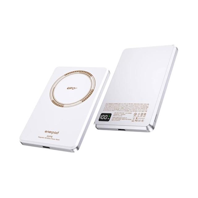 【enerpad】MX5000SS 固態電池磁吸行動電源 5000mAh 白色 (公司貨/相容MagSafe/BSMI/CCC)