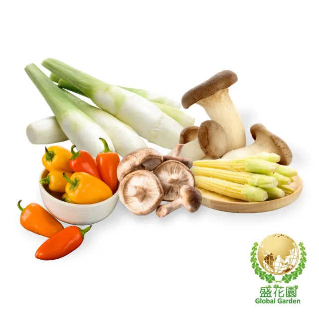 | BALIMAN情報局 【2026】蔬菜箱推薦10款高評價蔬菜箱品牌排行 | BALIMAN情報局