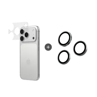【RHINOSHIELD 犀牛盾】iPhone 17 Pro/17 Pro Max 鏡頭防護組-鏡頭玻璃保護貼(三片/組)+鏡頭底座保護貼