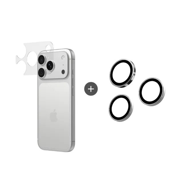 【RHINOSHIELD 犀牛盾】iPhone 17 Pro/17 Pro Max 鏡頭防護組-鏡頭玻璃保護貼(三片/組)+鏡頭底座保護貼