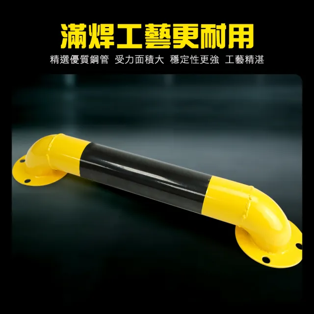 擋車器 U型護欄 防撞柱 64x13x10cm 汽車防撞桿 隔離樁 B-UIR10(道路 防撞欄 u型桿)