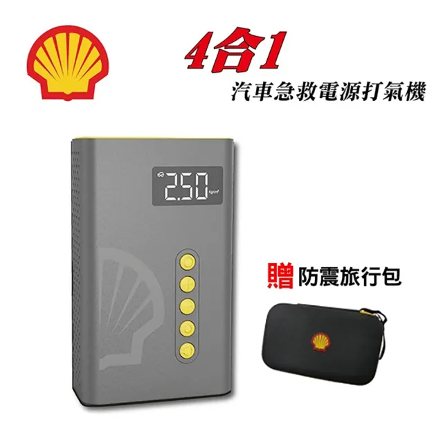 【2026】發電機推薦10款高評價發電機品牌排行 | BALIMAN情報局