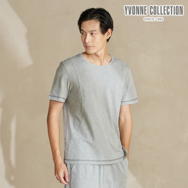 【YVONNE 以旺傢飾】素色剪接短袖上衣-迷霧灰