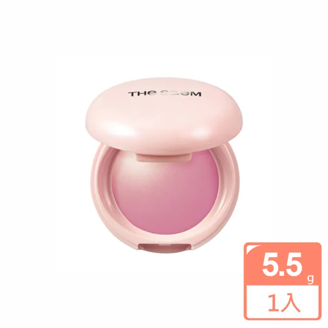 【THE SAEM】完美光澤烘焙打亮餅5.5g(色號任選)