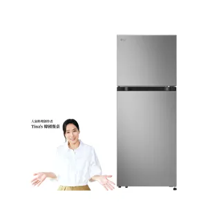 【LG 樂金】217公升智慧變頻雙門冰箱 星辰銀(GN-L217SVN)