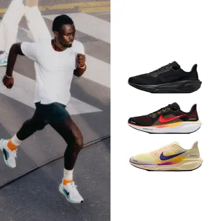 【NIKE 耐吉】運動鞋 跑鞋 慢跑鞋 小飛馬 AIR ZOOM PEGASUS 41 男鞋 黑白橘 多款(FD2722-001&)