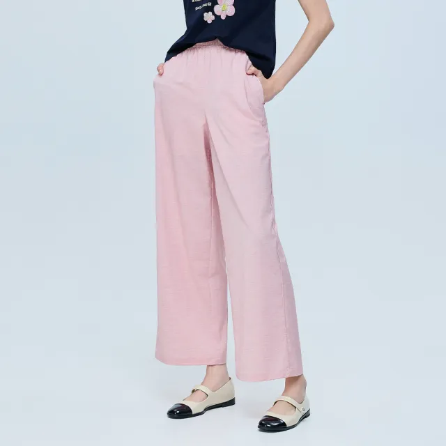 【ILEY 伊蕾】春日花紗紋理寬直筒褲(粉；M-XL；1262366504)