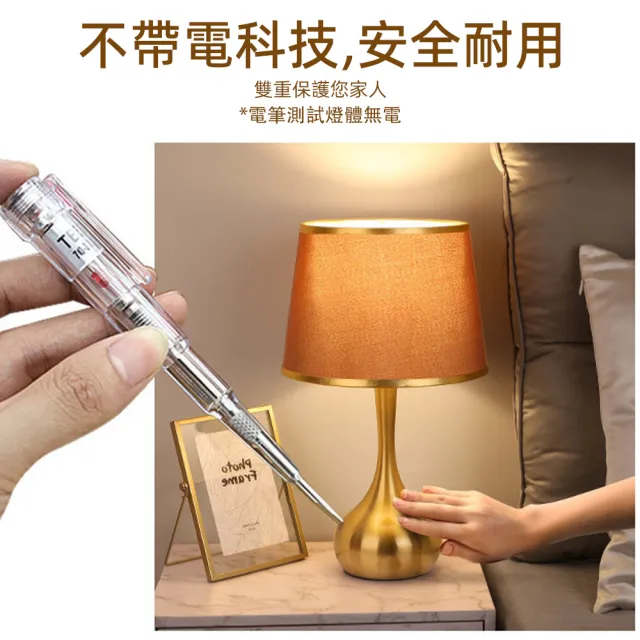【AnDa 安達】北歐床頭燈臥室臺燈輕奢風現代簡約溫馨浪漫家用後現代觸摸感應燈