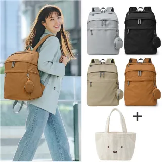 【Sayaka 紗彌佳】買一送一 買就送萬用手提包 極簡美學大容量乾濕分離多機能後背包(附隨身包)