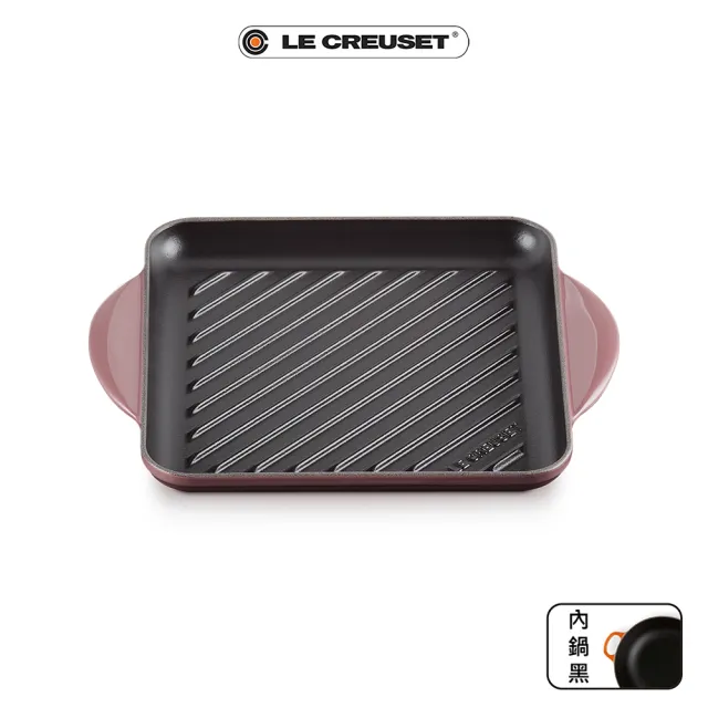 【Le Creuset】琺瑯鑄鐵鍋雙耳正方烤盤24cm(無花果/藍色迷霧/火焰橘/藍鈴紫)4色選1