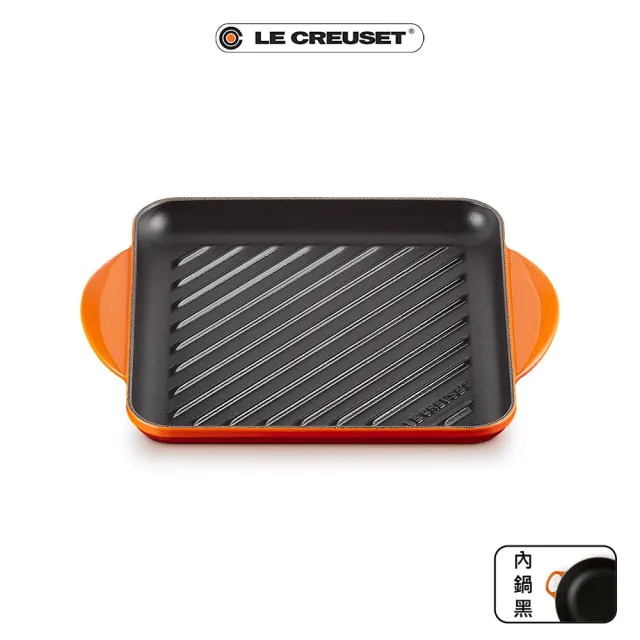 【Le Creuset】琺瑯鑄鐵鍋雙耳正方烤盤24cm(無花果/藍色迷霧/火焰橘/藍鈴紫)4色選1