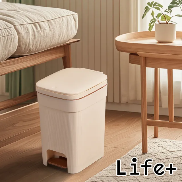 【Life+】日系簡約拼色加厚靜音緩降雙開式垃圾桶15L_2入/組(4款任選) 垃圾桶 掀蓋垃圾桶 腳踏式垃圾桶