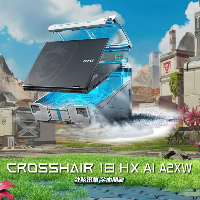 【MSI 微星】18吋U9-275HX  RTX5060 AI電競筆電(Crosshair 18 HX/16G/1T SSD/W11/A2XWFKG-058TW)