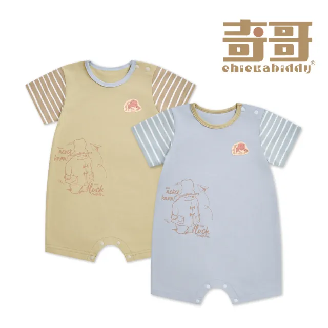 【奇哥】柏靈頓 嬰幼童裝 柏靈頓休閒短袖側開兔裝/連身衣-針織布 (6-18個月)