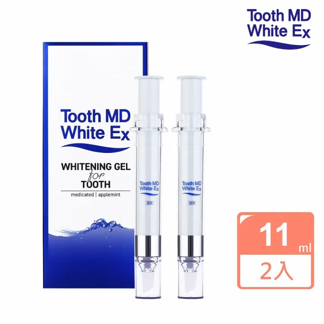 Tooth MD White Ex_限時加贈健齒牙刷_鑽白亮齒精華2入組 日本原裝(11ml*2入)