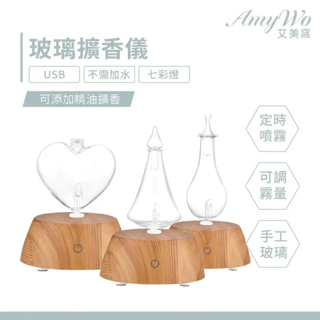 【2026必買】擴香木終極推薦清單 | 好吃美食的八里人