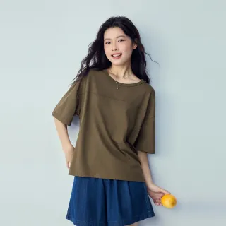【GIORDANO 佐丹奴】女裝純棉寬鬆落肩短袖T恤(多色任選)