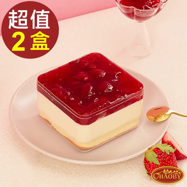 【CHAOBY 超比食品】甜點夢工廠-草莓生乳酪慕斯X2入(360g/入)