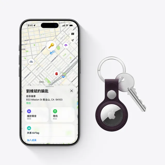 犀牛盾保護套組【Apple】AirTag2(MFEA4TA/A)(四入組)