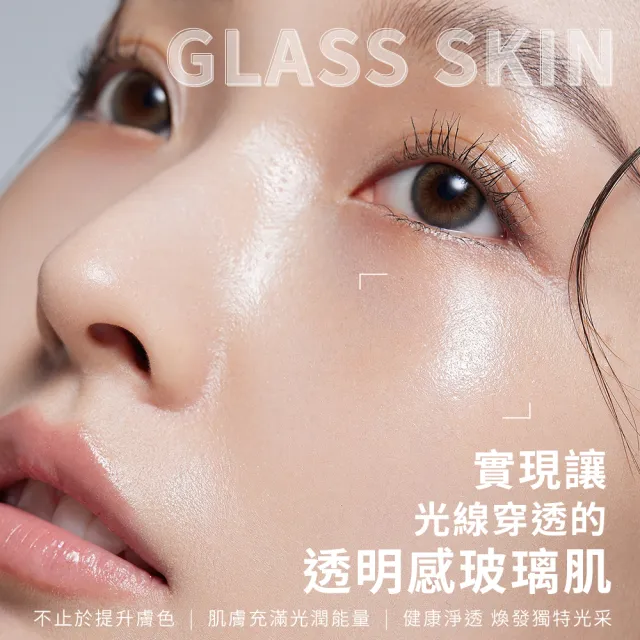 【Swissvita 薇佳】維他命完美三抗精華30ml 2入組