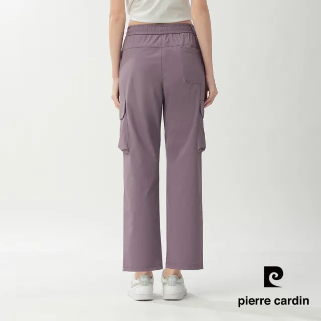 【pierre cardin 皮爾卡登】網路獨家 女款 快乾透氣輕量機能工裝長褲/寬褲-紫色(8267883-25)