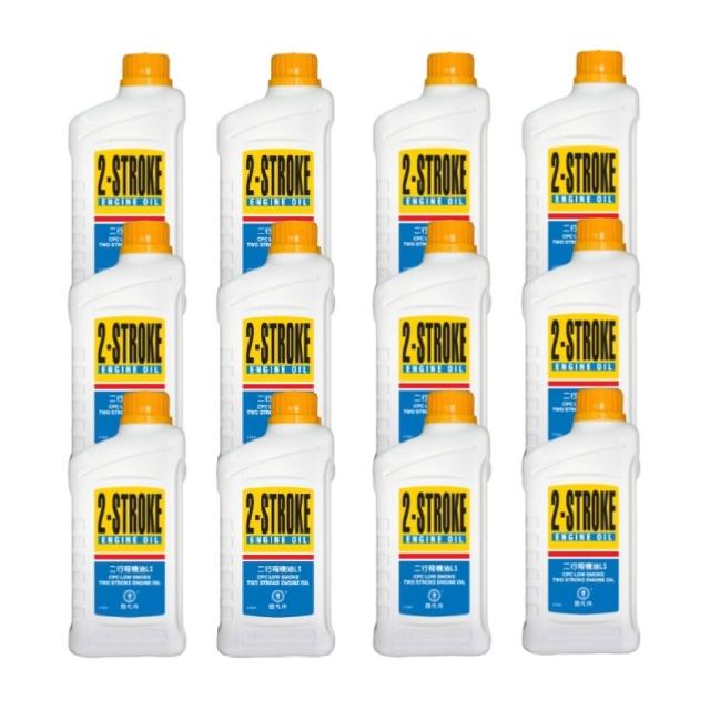 【CPC 國光牌】二行程機油0.7L*12入/箱(抗磨損 二行程引擎專用 高性能 耐高溫 減少排放)