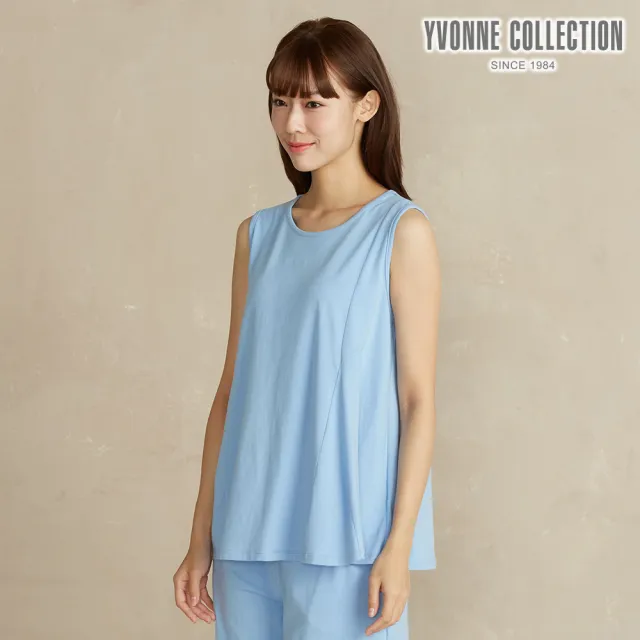 【YVONNE 以旺傢飾】素色不對稱背心-淺藍