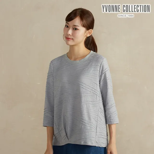 【YVONNE 以旺傢飾】立體條紋提花七分袖上衣-迷霧灰