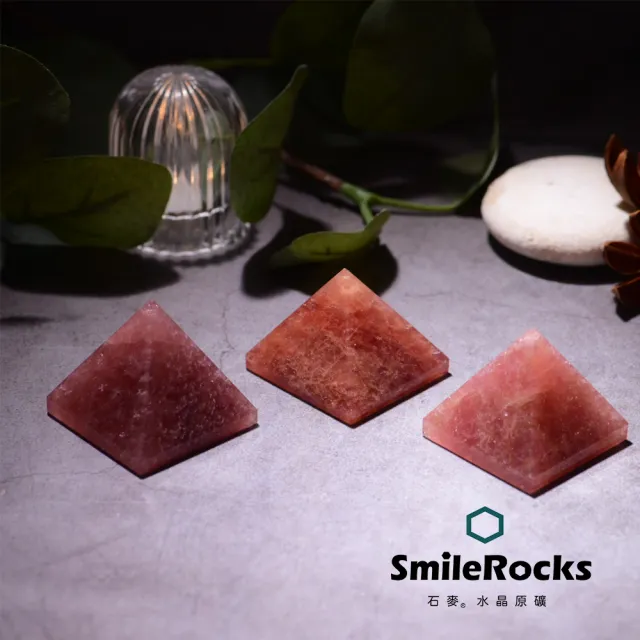 【SmileRocks 石麥】石麥水晶原礦  草莓晶金字塔 SmilePAD 6X9cm  1000首選 石麥水晶原礦  No.62548260341