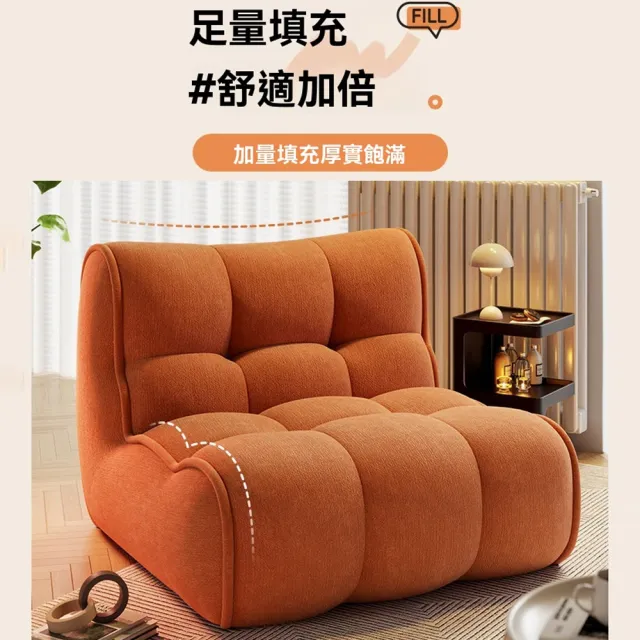 【木鈺堂】豆袋懶人沙送腳踏（懶骨頭/可躺可睡/躺椅/毛毛蟲沙發/單人沙發/室陽台榻榻米/休閒小沙發）