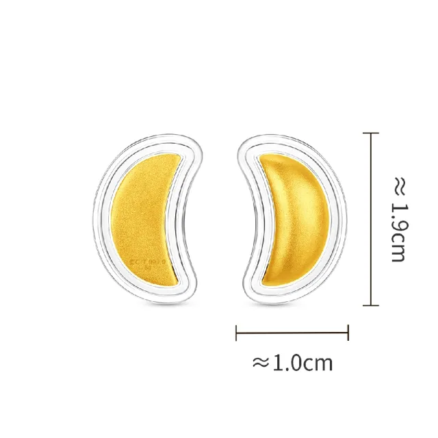 【周大福】筊杯-金筊聖杯 10公克黃金擺件_計價黃金(網路限定款/福運金筊/祥瑞金杯)
